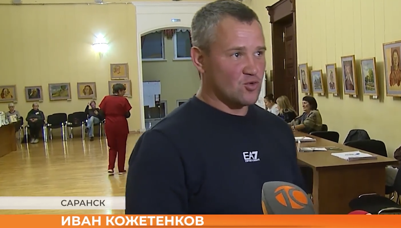 ▶️ Видеоновости | 21 сентября 2026 года