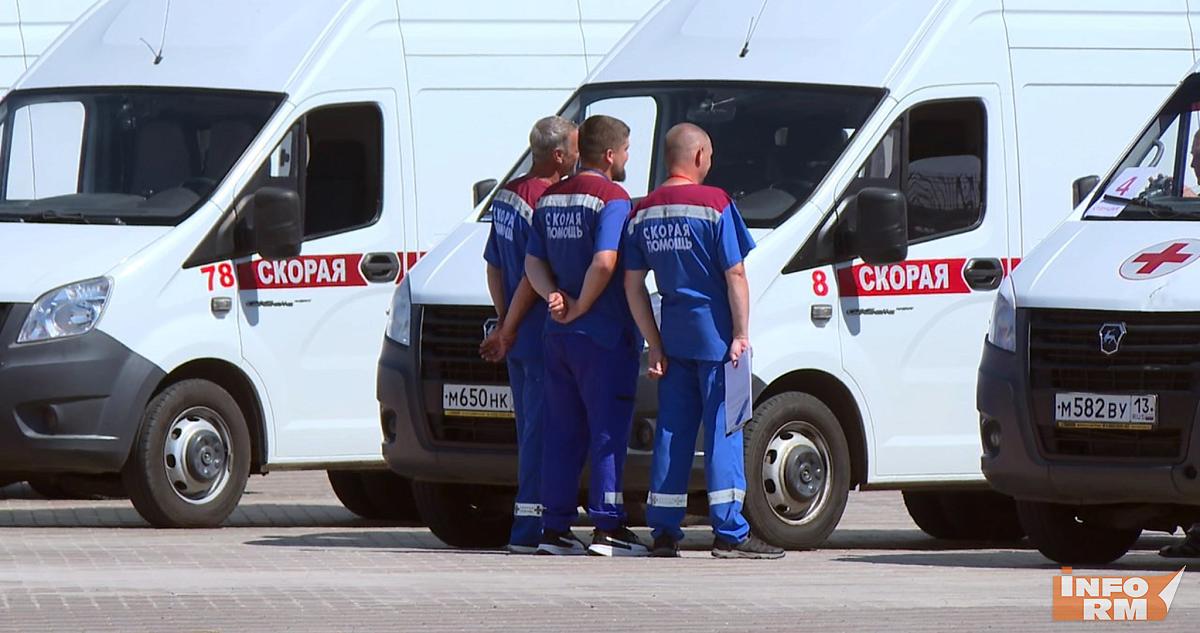 Врача в Мордовии оштрафовали за невыдачу лекарств 