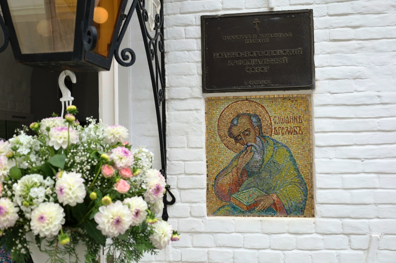 Фото: пресс-служба Главы РМ